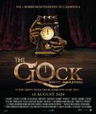 The Clock: Spirits Awakening - Malaysian Movie Poster (xs thumbnail)