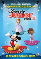 Disney Junior Party - Spanish Movie Poster (xs thumbnail)