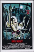 Hell Night - Movie Poster (xs thumbnail)