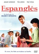 Spanglish - Portuguese Movie Cover (xs thumbnail)