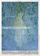 Yamato (California) - Movie Poster (xs thumbnail)