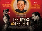 The Lovers and the Despot - British Movie Poster (xs thumbnail)
