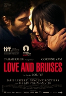 Love and Bruises - Spanish Movie Poster (xs thumbnail)