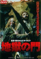 Paura nella citt&agrave; dei morti viventi - Japanese Movie Cover (xs thumbnail)