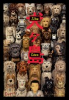 Isle of Dogs - Portuguese Movie Poster (xs thumbnail)