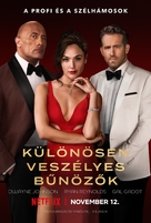 Red Notice - Hungarian Movie Poster (xs thumbnail)