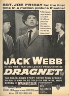 Dragnet - poster (xs thumbnail)