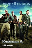 The A-Team - Belorussian Movie Poster (xs thumbnail)