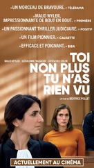 Toi non plus tu n&#039;as rien vu - French Movie Poster (xs thumbnail)