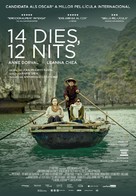 14 jours, 12 nuits - Andorran Movie Poster (xs thumbnail)