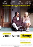 While We&#039;re Young - Dutch Movie Poster (xs thumbnail)