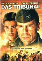 Hart&#039;s War - German DVD movie cover (xs thumbnail)