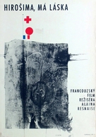 Hiroshima mon amour - Czech Movie Poster (xs thumbnail)