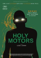 Holy Motors - Dutch Movie Poster (xs thumbnail)