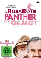 Trail of the Pink Panther - German Movie Cover (xs thumbnail)