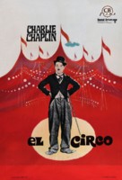 The Circus - Spanish Movie Poster (xs thumbnail)