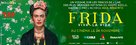 Frida - Viva la vida - French Movie Poster (xs thumbnail)