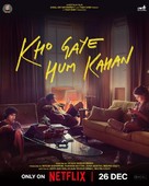 Kho Gaye Hum Kahan - Indian Movie Poster (xs thumbnail)