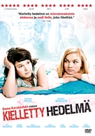 Kielletty hedelm&auml; - Finnish DVD movie cover (xs thumbnail)