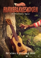 Dyrene i Hakkebakkeskogen - Norwegian Movie Poster (xs thumbnail)