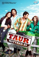 Taur Mittran Di - Indian Movie Poster (xs thumbnail)