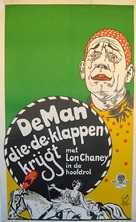 He Who Gets Slapped - German Movie Poster (xs thumbnail)