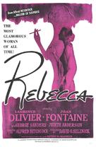 Rebecca - Movie Poster (xs thumbnail)