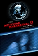 Paran&ocirc;maru akutibiti: Dai-2-sh&ocirc; - Tokyo Night - Argentinian DVD movie cover (xs thumbnail)