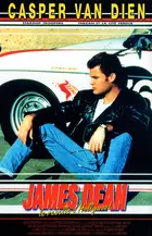 James Dean: Race with Destiny - French VHS movie cover (xs thumbnail)