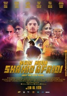 Main Hoon Shahid Afridi - Pakistani Movie Poster (xs thumbnail)