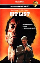 Hit List - French VHS movie cover (xs thumbnail)