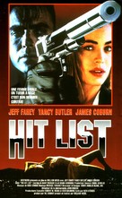 The Hit List - French VHS movie cover (xs thumbnail)