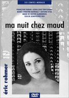 Ma nuit chez Maud - French DVD movie cover (xs thumbnail)