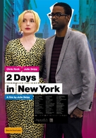 2 Days in New York - Australian Movie Poster (xs thumbnail)