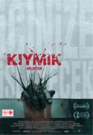 Splinter - Turkish Movie Poster (xs thumbnail)