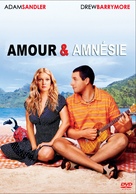 50 First Dates - French DVD movie cover (xs thumbnail)