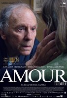 Amour - Romanian Movie Poster (xs thumbnail)