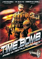 Time Bomb - French DVD movie cover (xs thumbnail)