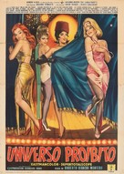 Universo proibito - Italian Movie Poster (xs thumbnail)
