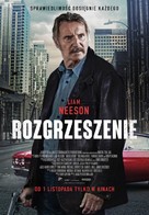 Absolution - Polish Movie Poster (xs thumbnail)