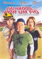 The Benchwarmers - Portuguese DVD movie cover (xs thumbnail)