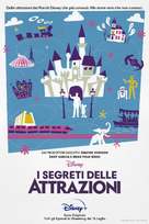 &quot;Behind the Attraction&quot; - Italian Movie Poster (xs thumbnail)