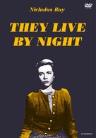 They Live by Night - Japanese DVD movie cover (xs thumbnail)