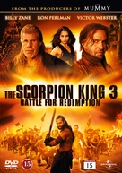 The Scorpion King 3: Battle for Redemption - Danish DVD movie cover (xs thumbnail)