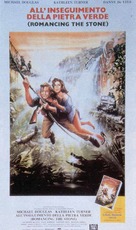 Romancing the Stone - Italian Movie Poster (xs thumbnail)
