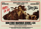 Le jeu avec le feu - French Movie Poster (xs thumbnail)