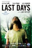 Last Days - French Movie Poster (xs thumbnail)
