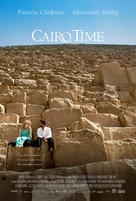 Cairo Time - Canadian Movie Poster (xs thumbnail)