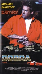&quot;Cobra&quot; - Mexican Movie Cover (xs thumbnail)
