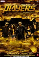 Players - Indian Movie Poster (xs thumbnail)